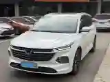 2020 WuLing KaiJie 1.5T 147HP L4 CVT