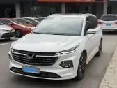 2020 WULING KAIJIE,autocango,china used car exporter,china ev exporter,chinese used car exporter,chinese used ev exporter
