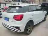 2022 Audi Q2L 1.4T 150HP L4 7DCT