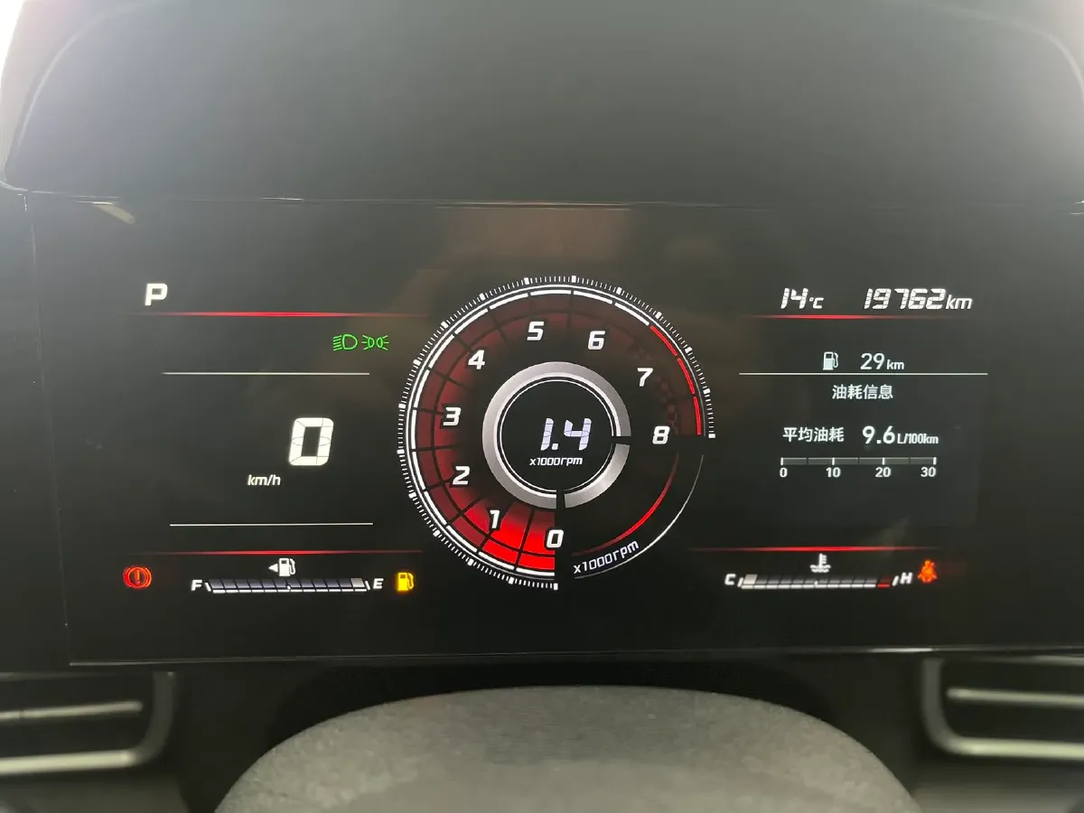 2022 Hyundai Elantra 1.5L 115HP L4 CVT,autocango,china used car exporter,china ev exporter,chinese used car exporter,chinese used ev exporter