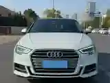 2020 Audi A3 1.4T 150HP L4 7DCT