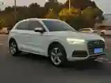 2020 Audi Q5L 2.0T 190HP L4 7DCT
