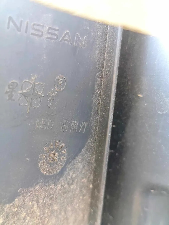 2022 Nissan Qashqai 2.0L 151HP L4 CVT,autocango,china used car exporter,china ev exporter,chinese used car exporter,chinese used ev exporter