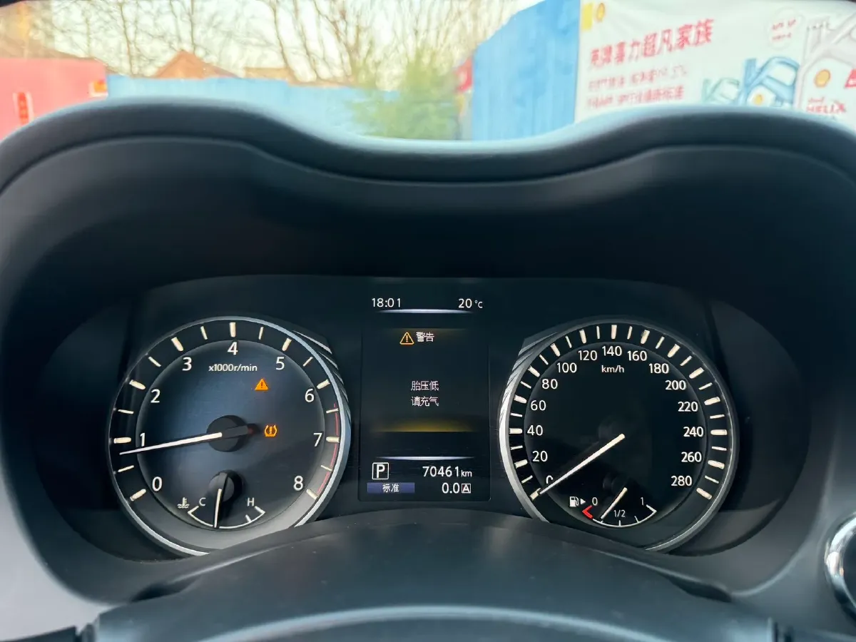 2018 MAXUS G10 2.0T 224HP L4 6AT,autocango,china used car exporter,china ev exporter,chinese used car exporter,chinese used ev exporter