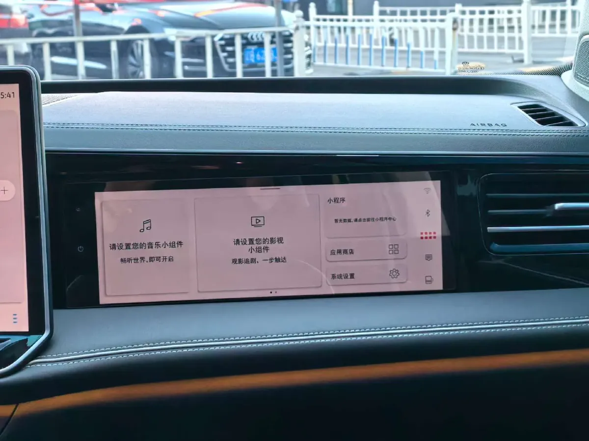 2024 Volkswagen Magotan 2.0T 220HP L4 7DCT,autocango,china used car exporter,china ev exporter,chinese used car exporter,chinese used ev exporter