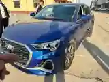 2021 Audi Q3 Sportback 2.0T 186HP L4 7DCT