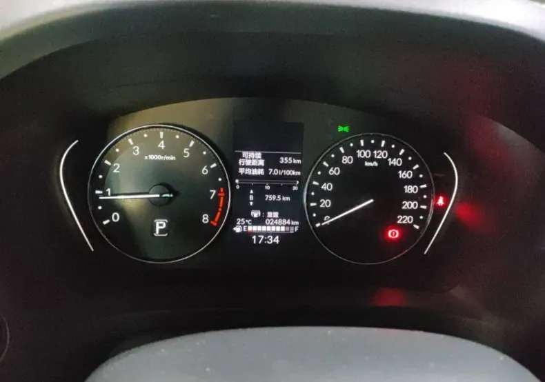 2023 Honda XR-V 1.5L 124HP L4 CVT,autocango,china used car exporter,china ev exporter,chinese used car exporter,chinese used ev exporter