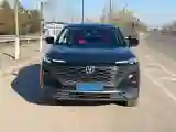 2021 ChangAn CS55 Plus 1.5T 180HP L4 7DCT