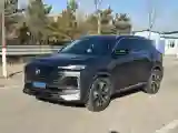 2022 ChangAn Oshan X7 Plus 1.5T 188HP L4 7DCT