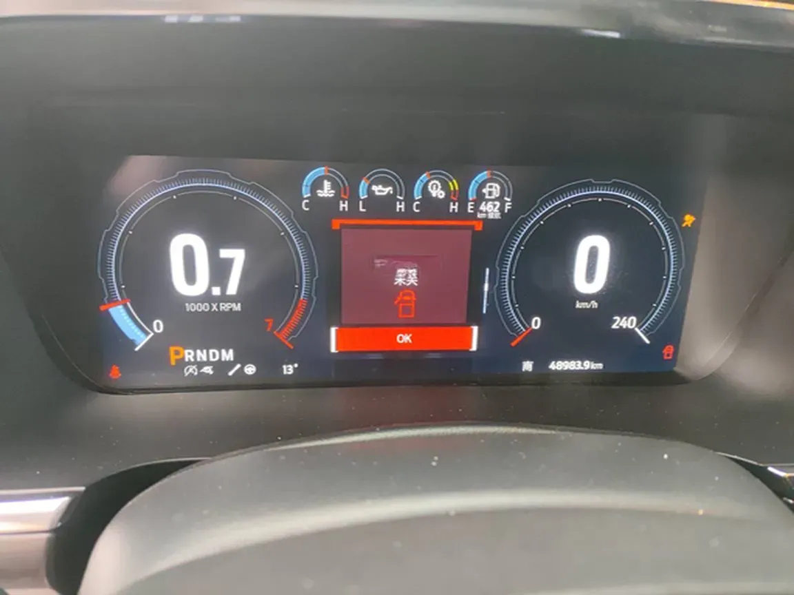 2023 Ford F-150 3.5T 423HP V6 10AT,autocango,china used car exporter,china ev exporter,chinese used car exporter,chinese used ev exporter