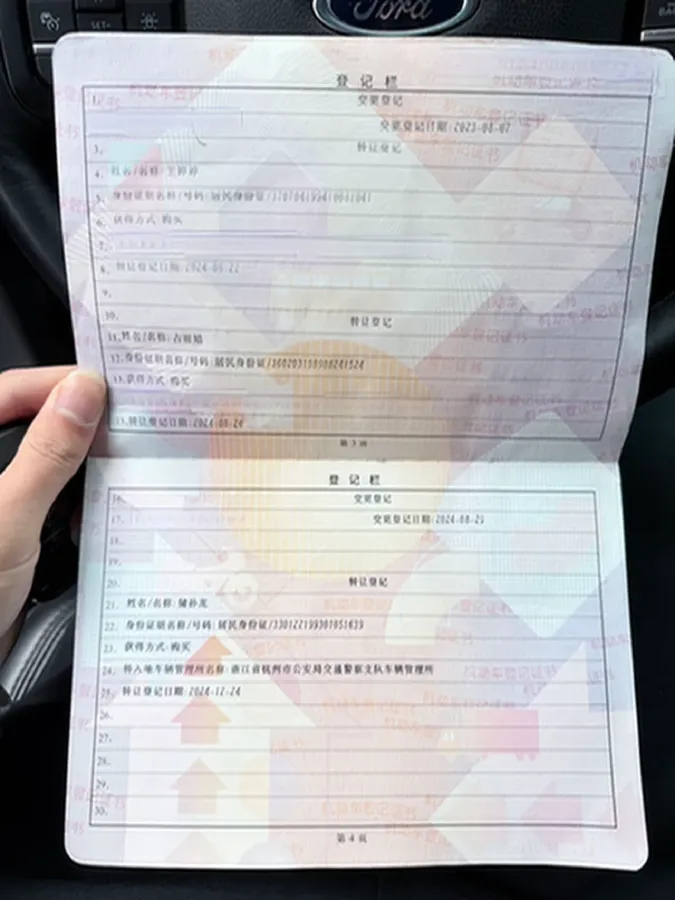 2023 Ford F-150 3.5T 423HP V6 10AT,autocango,china used car exporter,china ev exporter,chinese used car exporter,chinese used ev exporter