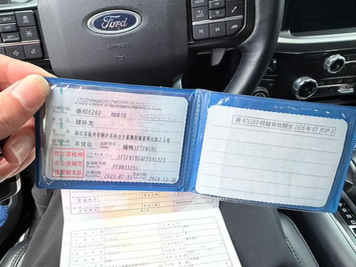 2023 Ford F-150 3.5T 423HP V6 10AT,autocango,china used car exporter,china ev exporter,chinese used car exporter,chinese used ev exporter