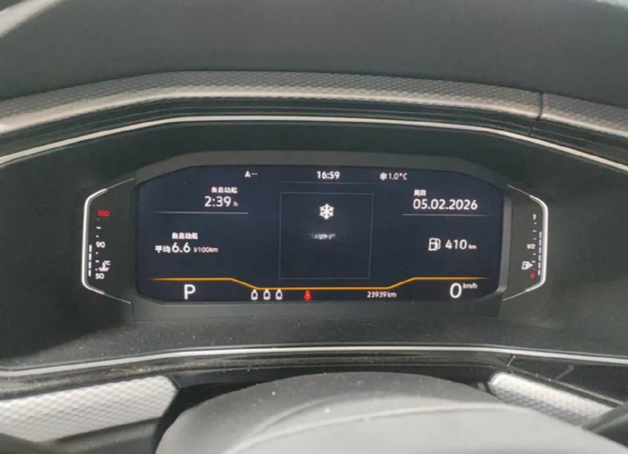 2021 Volkswagen Tacqua 1.5L 113HP L4 6AT,autocango,china used car exporter,china ev exporter,chinese used car exporter,chinese used ev exporter