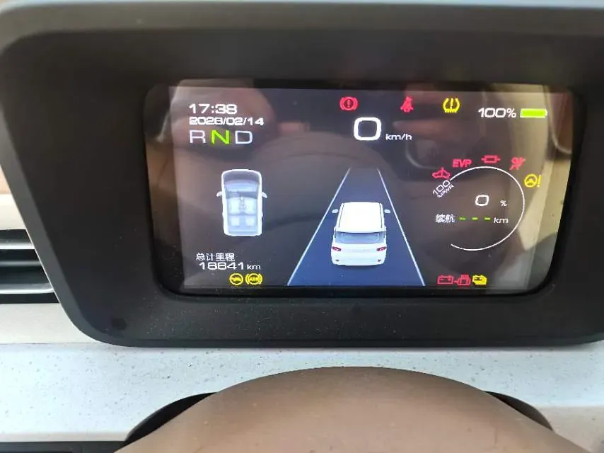 2024 WuLing HongGuang MINI EV BEV 17.3KWH,autocango,china used car exporter,china ev exporter,chinese used car exporter,chinese used ev exporter