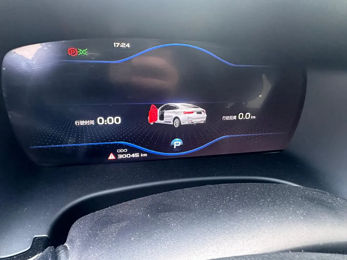 2021 MAXUS T70 2.0T 163HP L4 6AT,autocango,china used car exporter,china ev exporter,chinese used car exporter,chinese used ev exporter