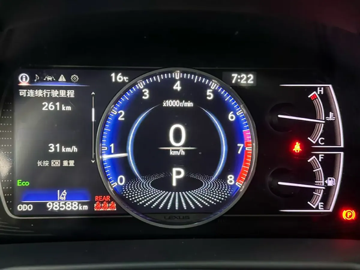 2018 Lexus ES 2.0L 167HP L4 6AT,autocango,china used car exporter,china ev exporter,chinese used car exporter,chinese used ev exporter