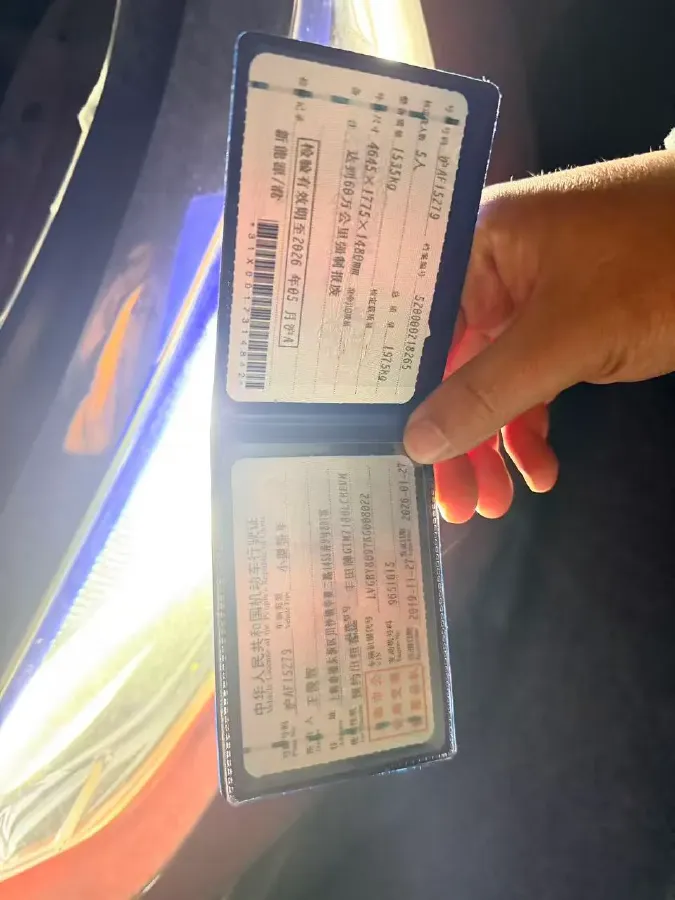 2019 Geely Tugella 1.5T 177HP L3 7DCT PHEV 16KWH,autocango,china used car exporter,china ev exporter,chinese used car exporter,chinese used ev exporter