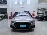 2022 Audi A7 2.0T 245HP L4 7DCT