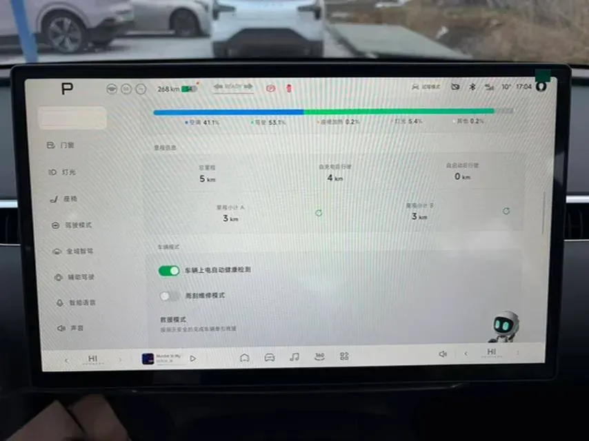 2025 Xpeng MONA M03 BEV,autocango,china used car exporter,china ev exporter,chinese used car exporter,chinese used ev exporter