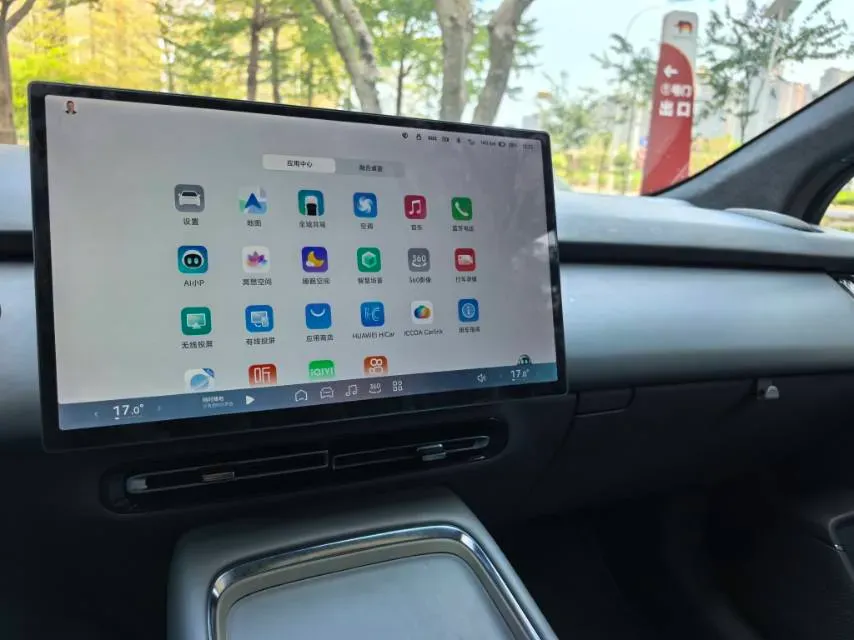 2024 Xpeng P7+ BEV 60.7KWH,autocango,china used car exporter,china ev exporter,chinese used car exporter,chinese used ev exporter