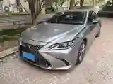 2020 Lexus ES 2.0L 173HP L4 CVT