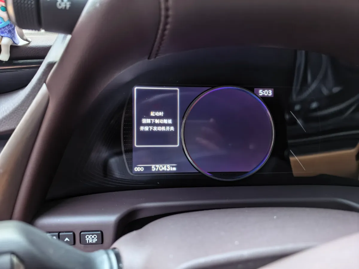 2020 Lexus ES 2.0L 173HP L4 CVT,autocango,china used car exporter,china ev exporter,chinese used car exporter,chinese used ev exporter