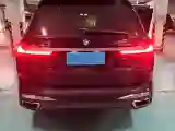 2021 BMW X7 3.0T 340HP L6 8AT