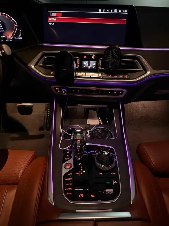 2021 BMW X7 3.0T 340HP L6 8AT,autocango,china used car exporter,china ev exporter,chinese used car exporter,chinese used ev exporter