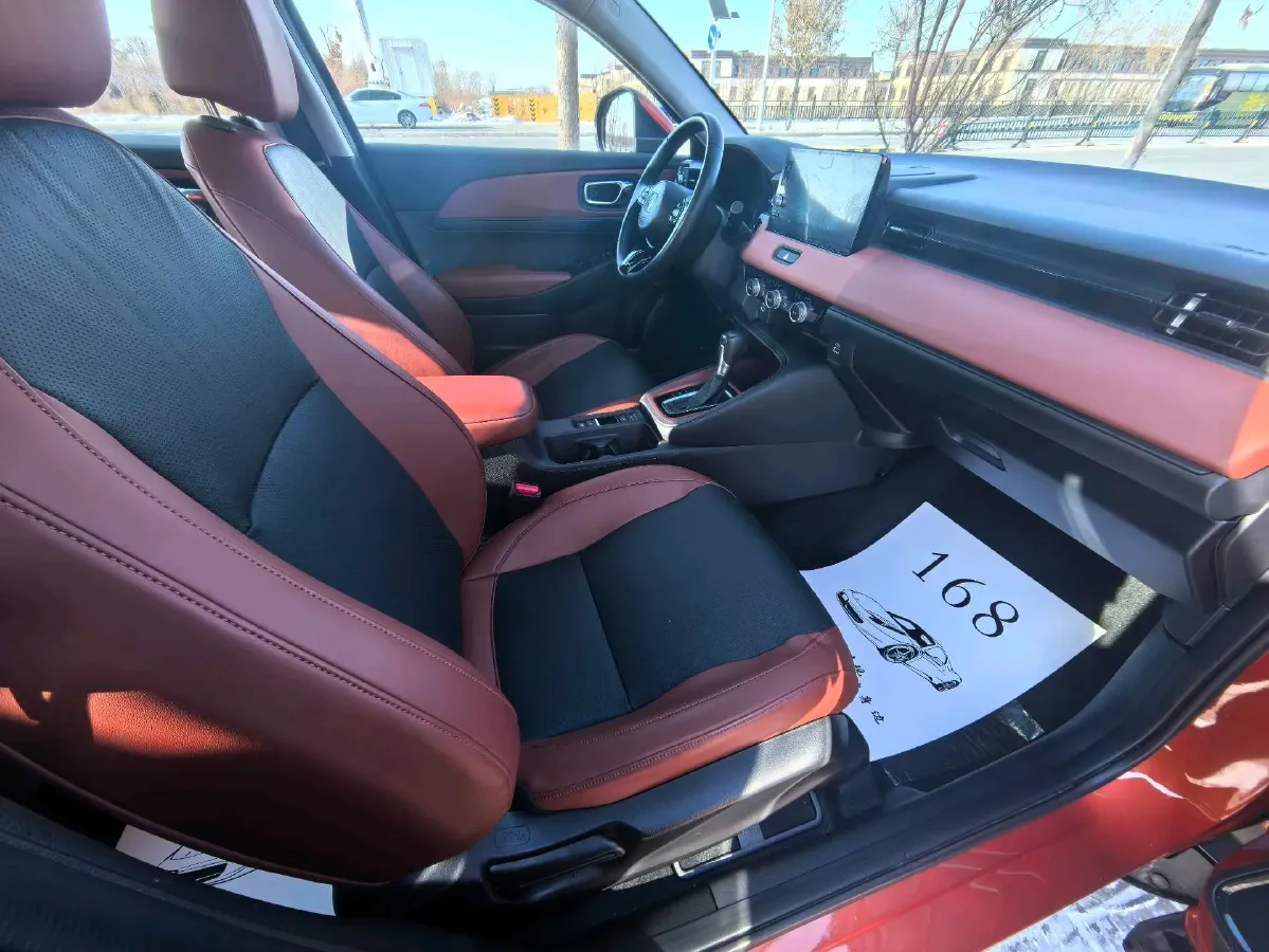 2023 Honda XR-V 1.5L 124HP L4 CVT,autocango,china used car exporter,china ev exporter,chinese used car exporter,chinese used ev exporter