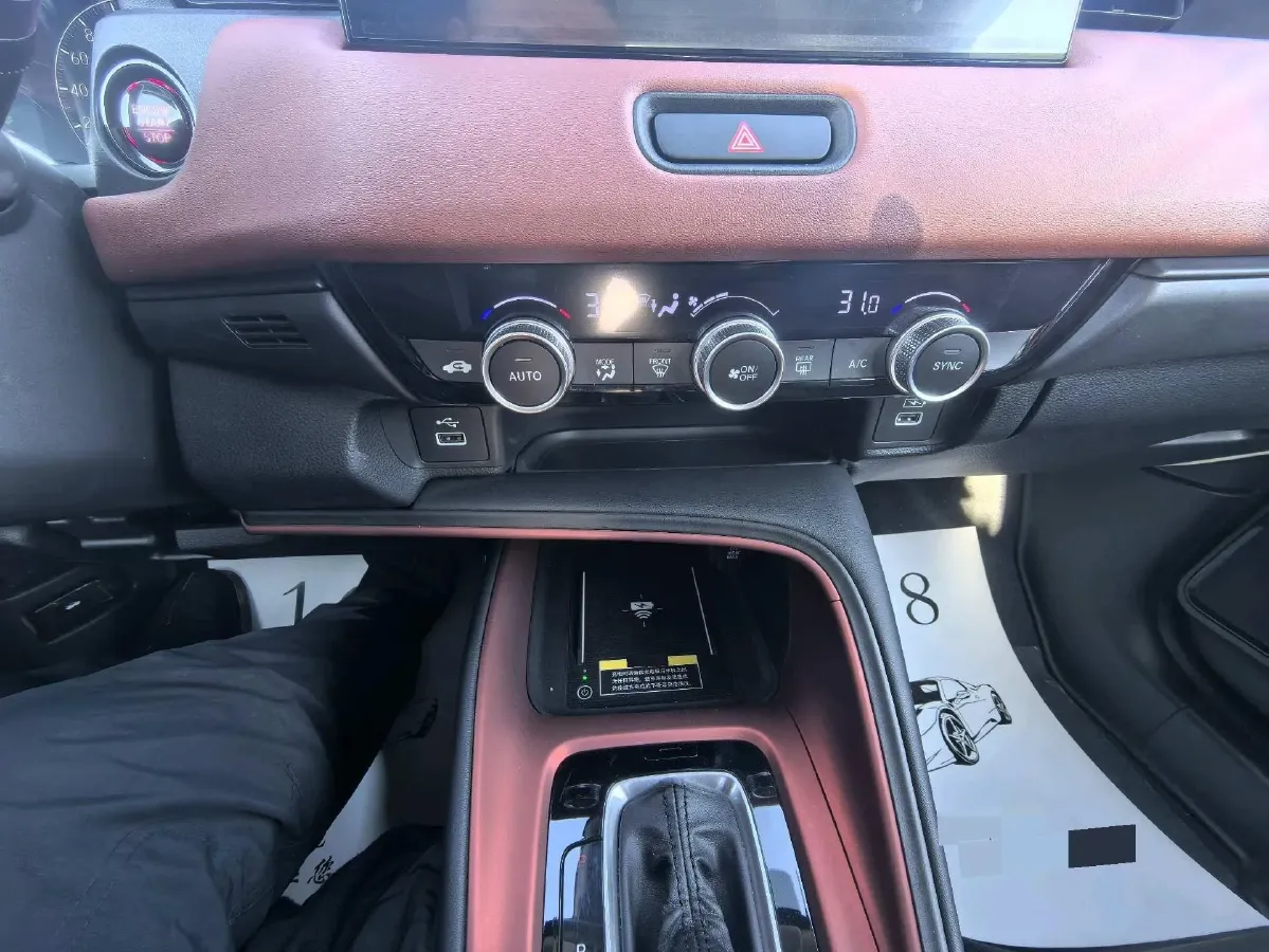 2023 Honda XR-V 1.5L 124HP L4 CVT,autocango,china used car exporter,china ev exporter,chinese used car exporter,chinese used ev exporter