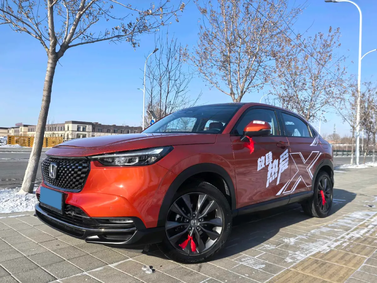 2023 Honda XR-V 1.5L 124HP L4 CVT,autocango,china used car exporter,china ev exporter,chinese used car exporter,chinese used ev exporter