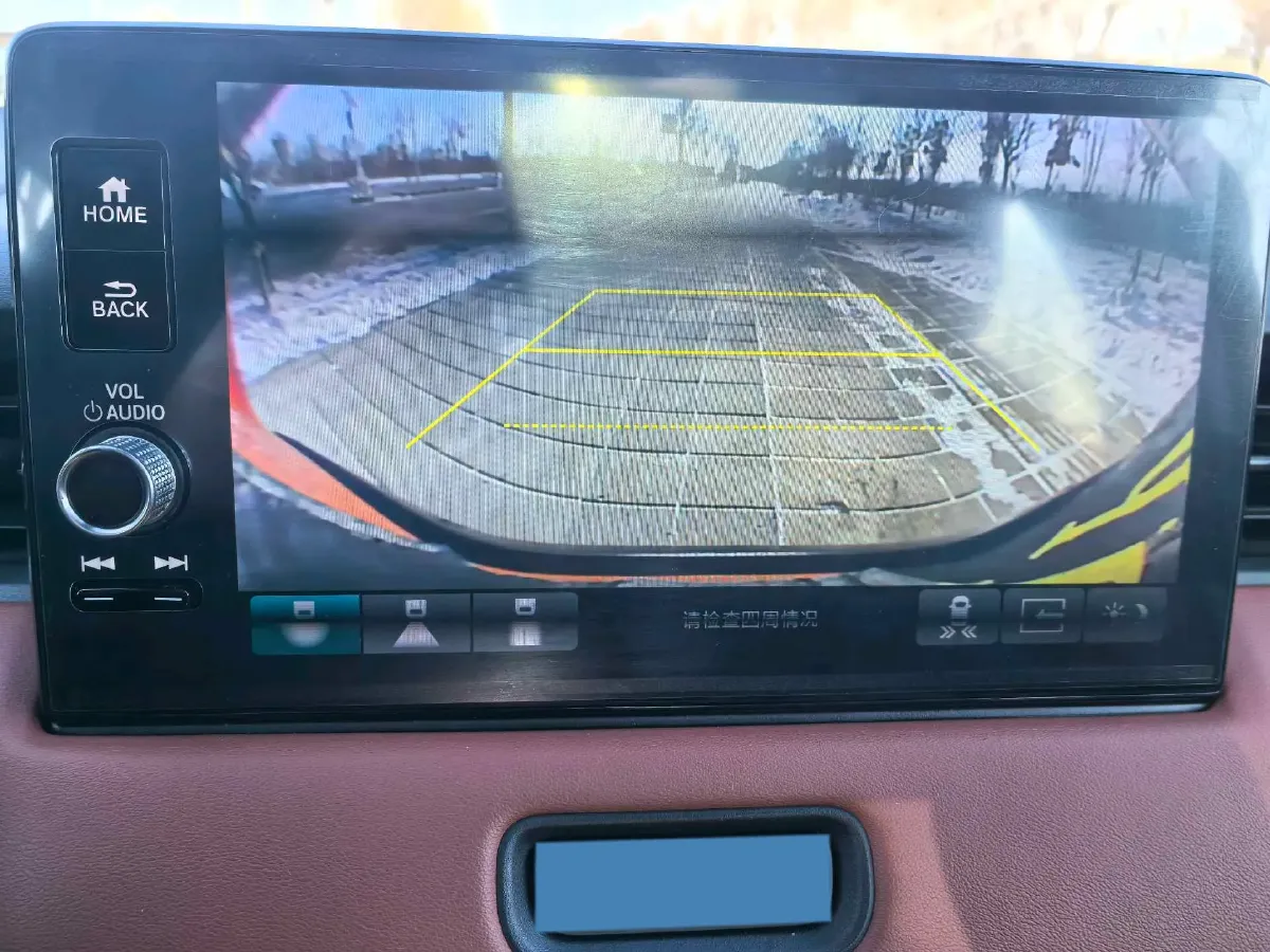 2023 Honda XR-V 1.5L 124HP L4 CVT,autocango,china used car exporter,china ev exporter,chinese used car exporter,chinese used ev exporter