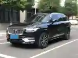 2021 Volvo XC90 2.0T 250HP L4 8AT
