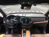 2021 Volvo XC90 2.0T 250HP L4 8AT