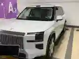 2025 Zeekr 9X 2.0T 279HP L4 1DHT PHEV