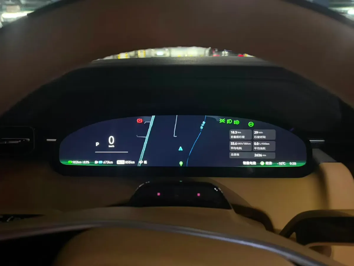 2025 Zeekr 9X 2.0T 279HP L4 1DHT PHEV,autocango,china used car exporter,china ev exporter,chinese used car exporter,chinese used ev exporter