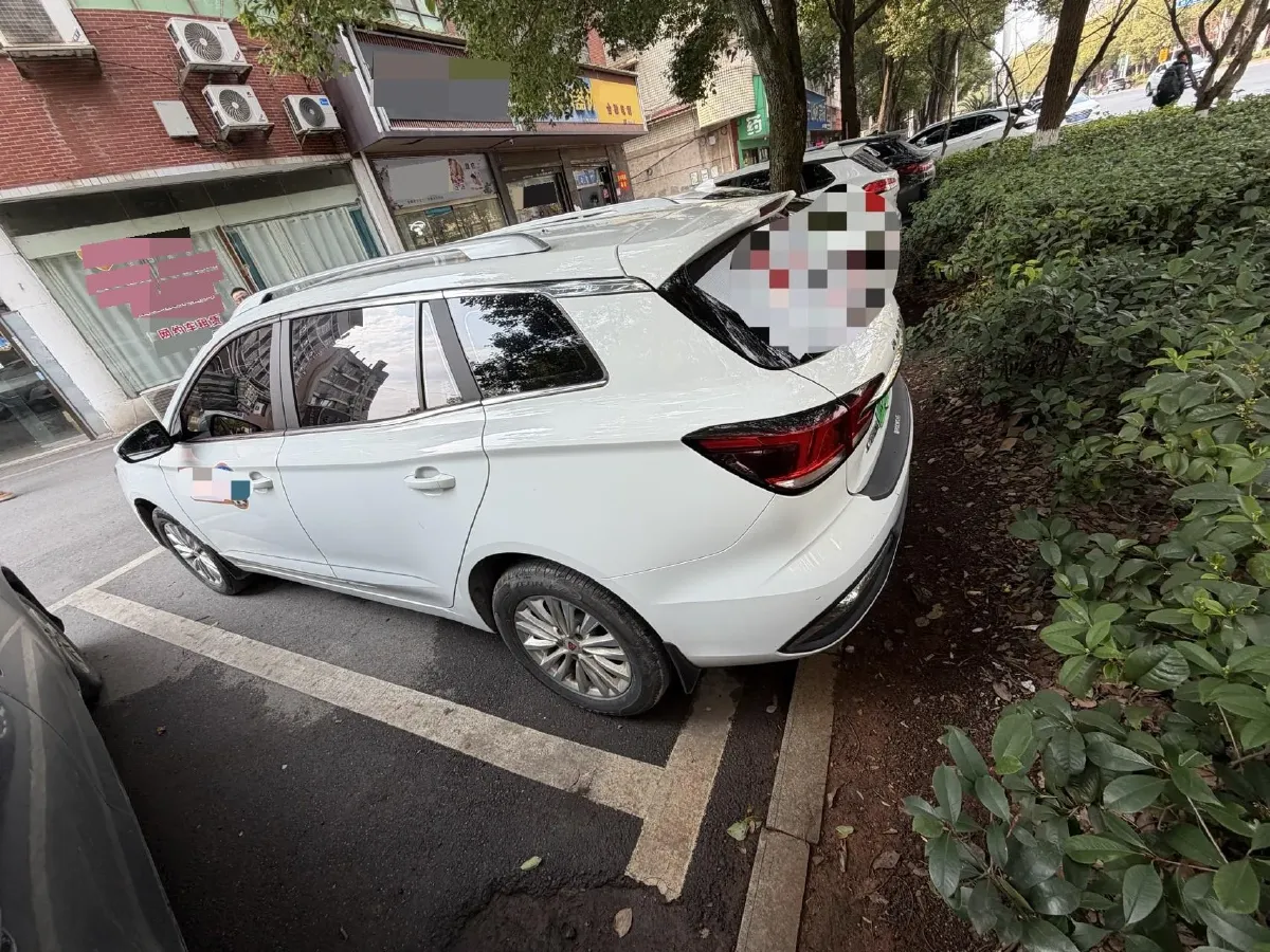 2021 Roewe Ei5 BEV 61.1KWH,autocango,china used car exporter,china ev exporter,chinese used car exporter,chinese used ev exporter