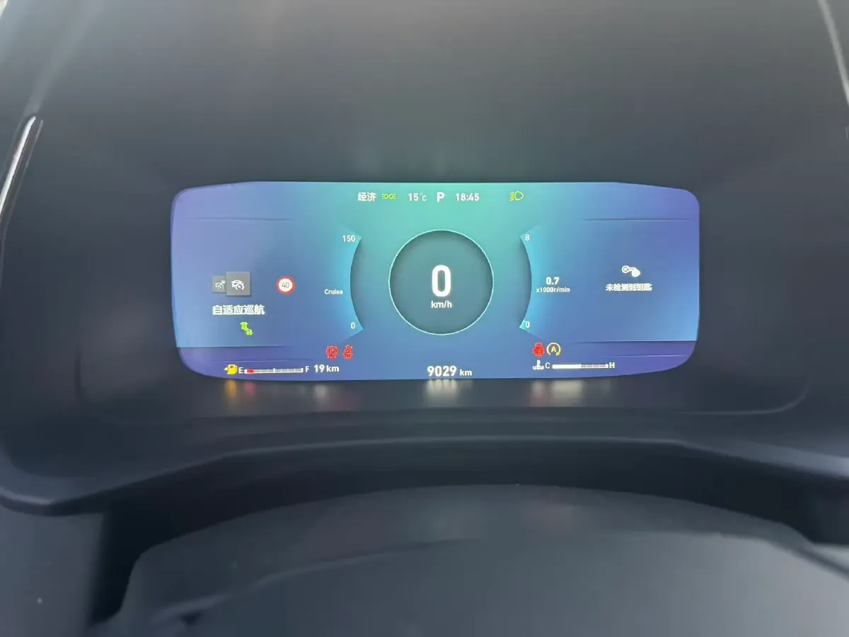 2023 LYNK&CO 03 1.5T 181HP L4 7DCT,autocango,china used car exporter,china ev exporter,chinese used car exporter,chinese used ev exporter