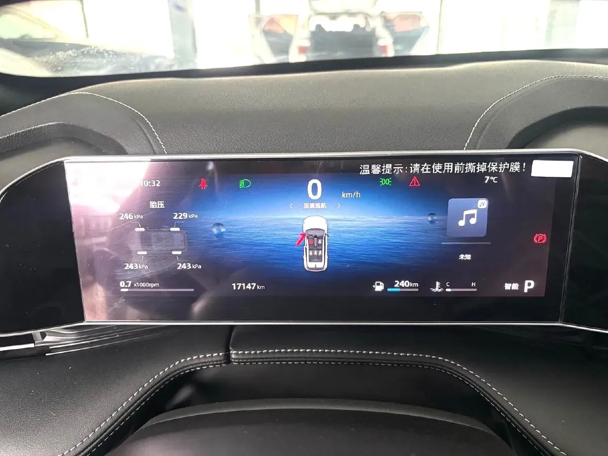 2023 Geely Azkarra 1.5T 181HP L4 7DCT,autocango,china used car exporter,china ev exporter,chinese used car exporter,chinese used ev exporter