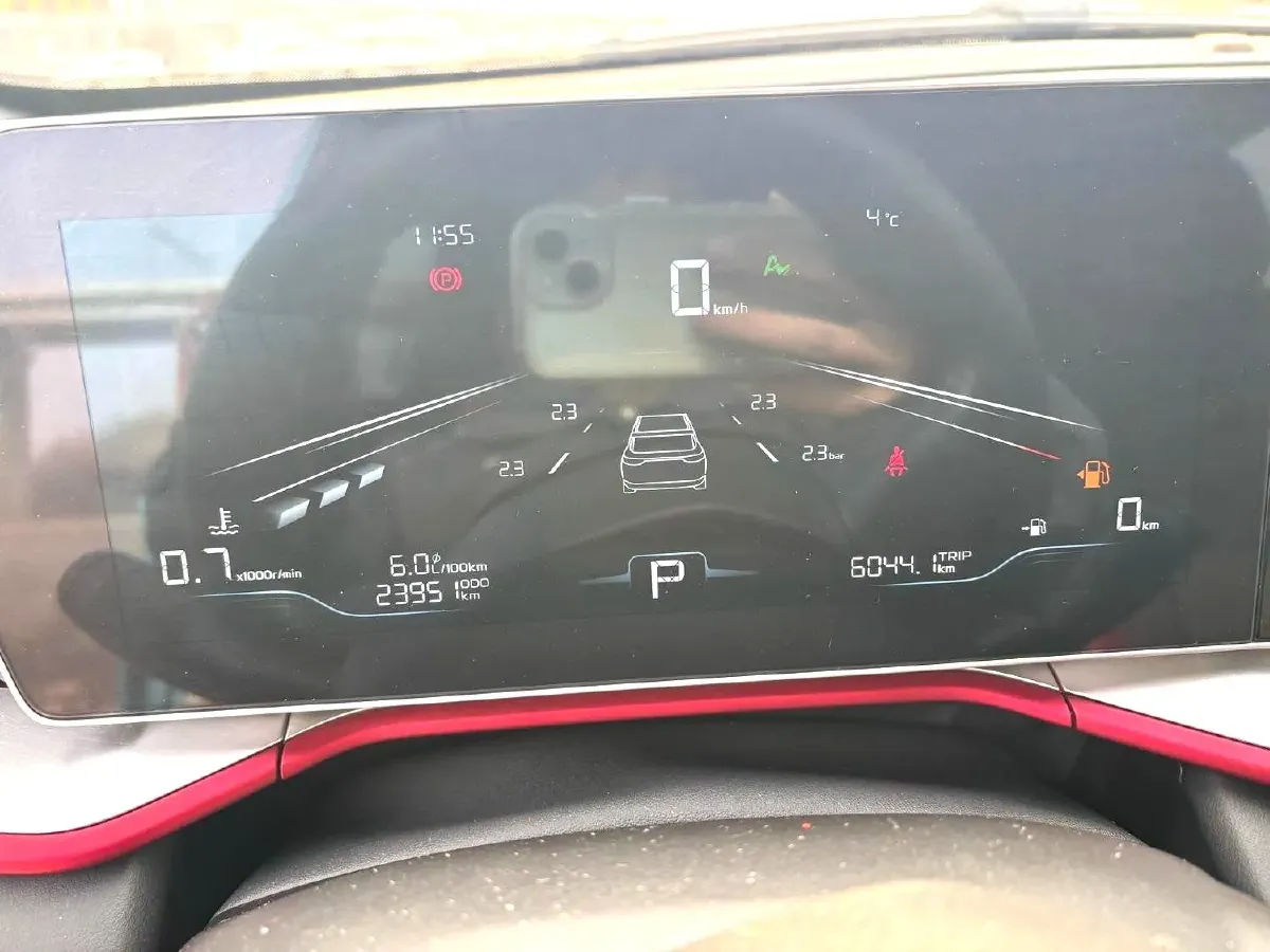 2023 Geely Coolray 1.5T 181HP L4 7DCT,autocango,china used car exporter,china ev exporter,chinese used car exporter,chinese used ev exporter