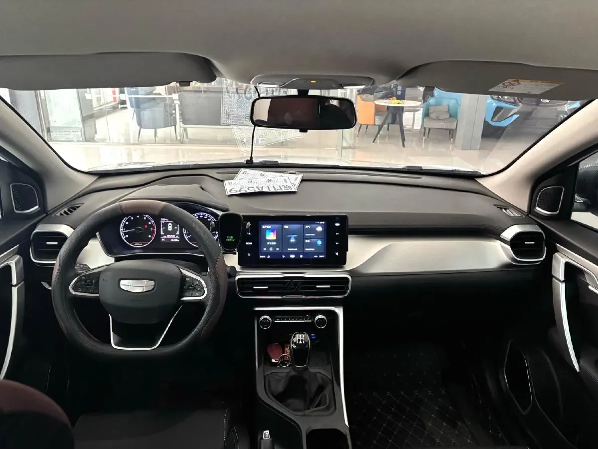 2025 Geely Coolray 1.5L 126HP L4 5MT,autocango,china used car exporter,china ev exporter,chinese used car exporter,chinese used ev exporter