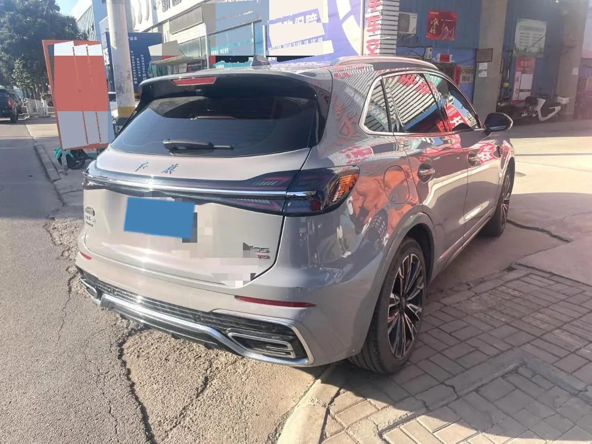 2023 HongQi HS5 2.0T 252HP L4 8AT,autocango,china used car exporter,china ev exporter,chinese used car exporter,chinese used ev exporter
