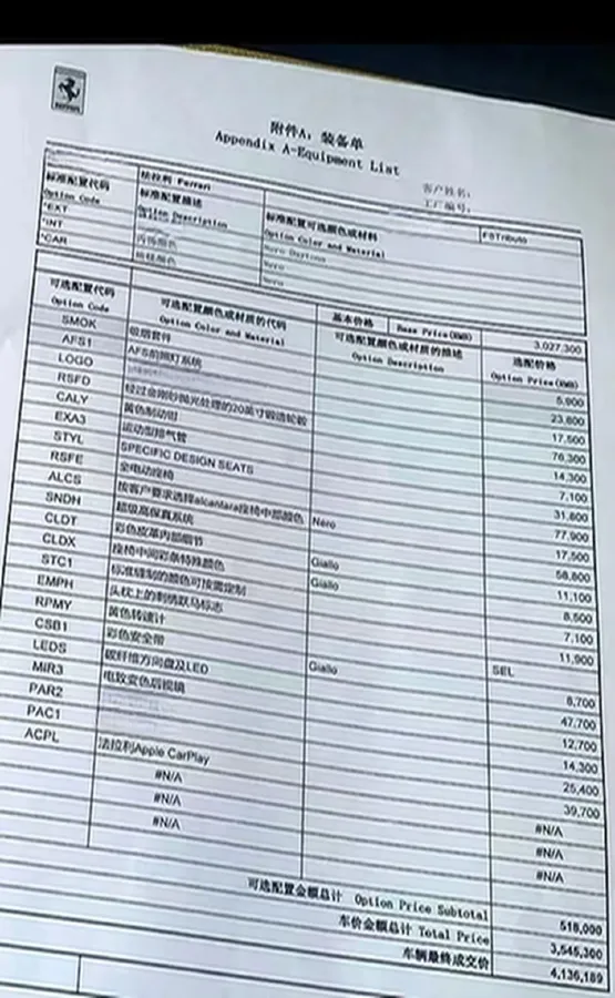 2019 Aston Martin DB11 5.2T 639HP V12 8AT,autocango,china used car exporter,china ev exporter,chinese used car exporter,chinese used ev exporter