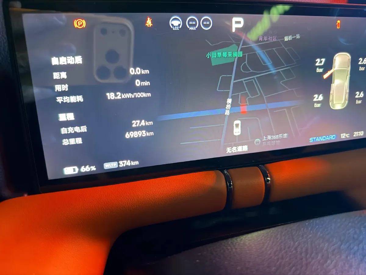 2022 Xpeng G9 BEV 78.2KWH,autocango,china used car exporter,china ev exporter,chinese used car exporter,chinese used ev exporter