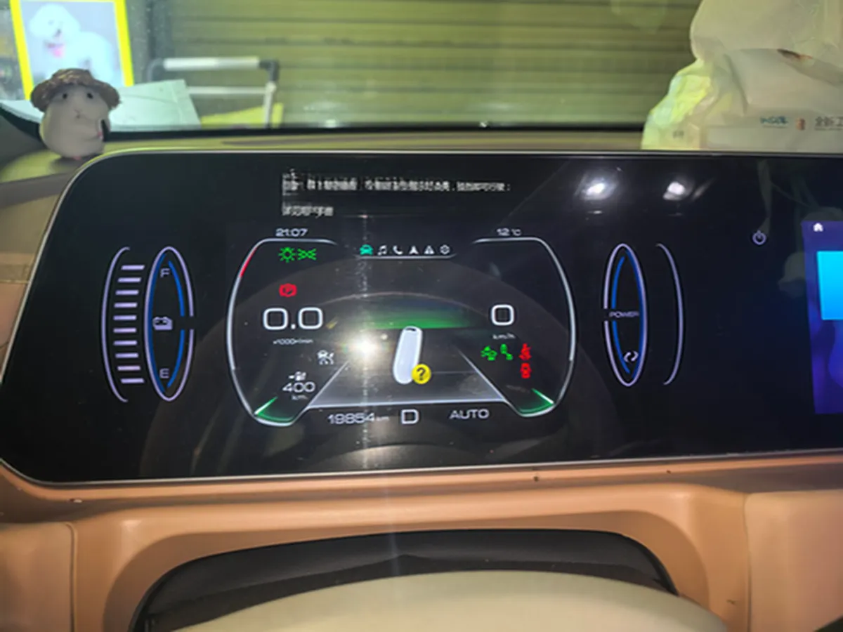 2022 Ora FunkyCat BEV 47.8KWH,autocango,china used car exporter,china ev exporter,chinese used car exporter,chinese used ev exporter