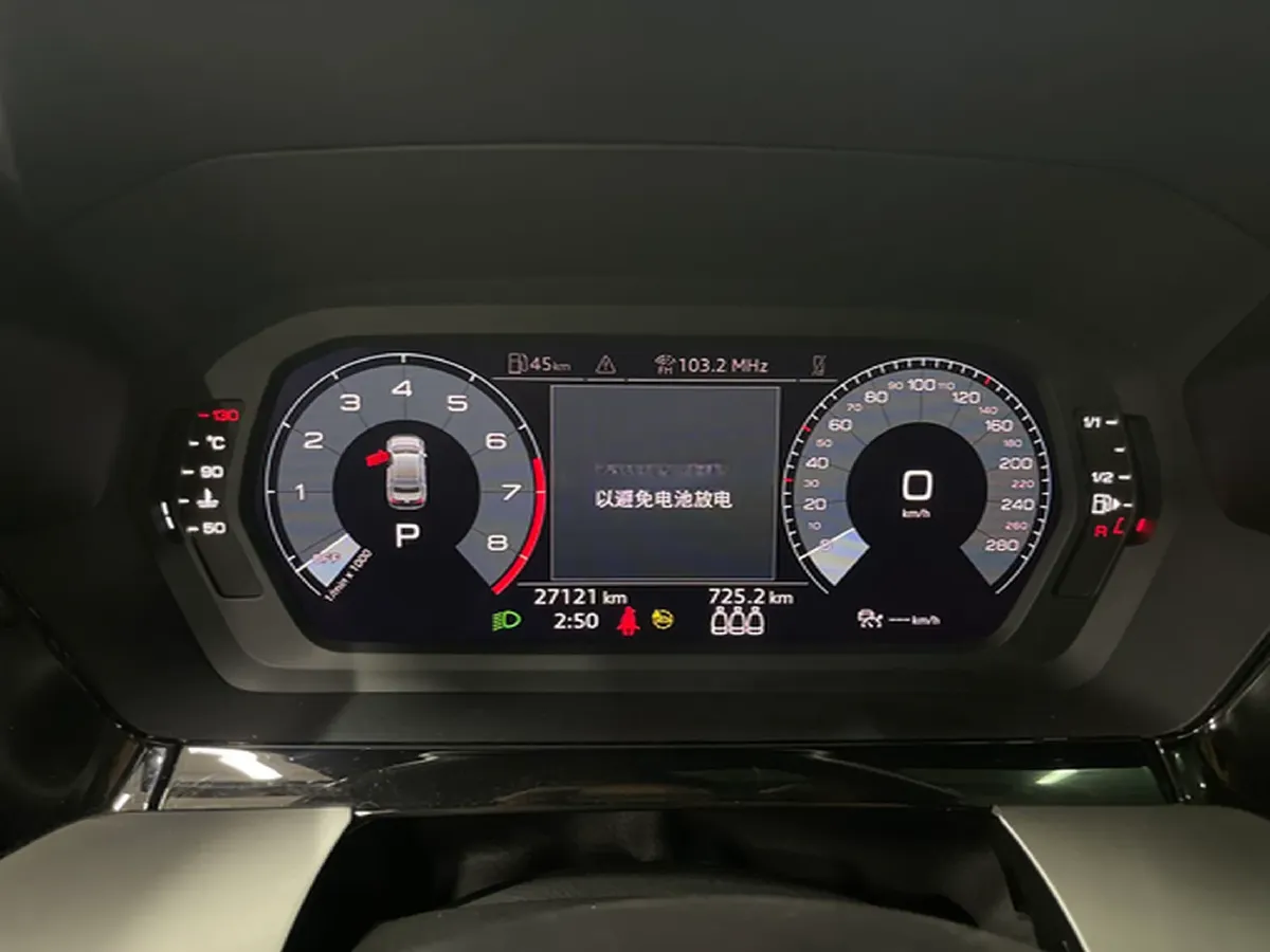 2021 Audi A3 1.4T 150HP L4 7DCT,autocango,china used car exporter,china ev exporter,chinese used car exporter,chinese used ev exporter