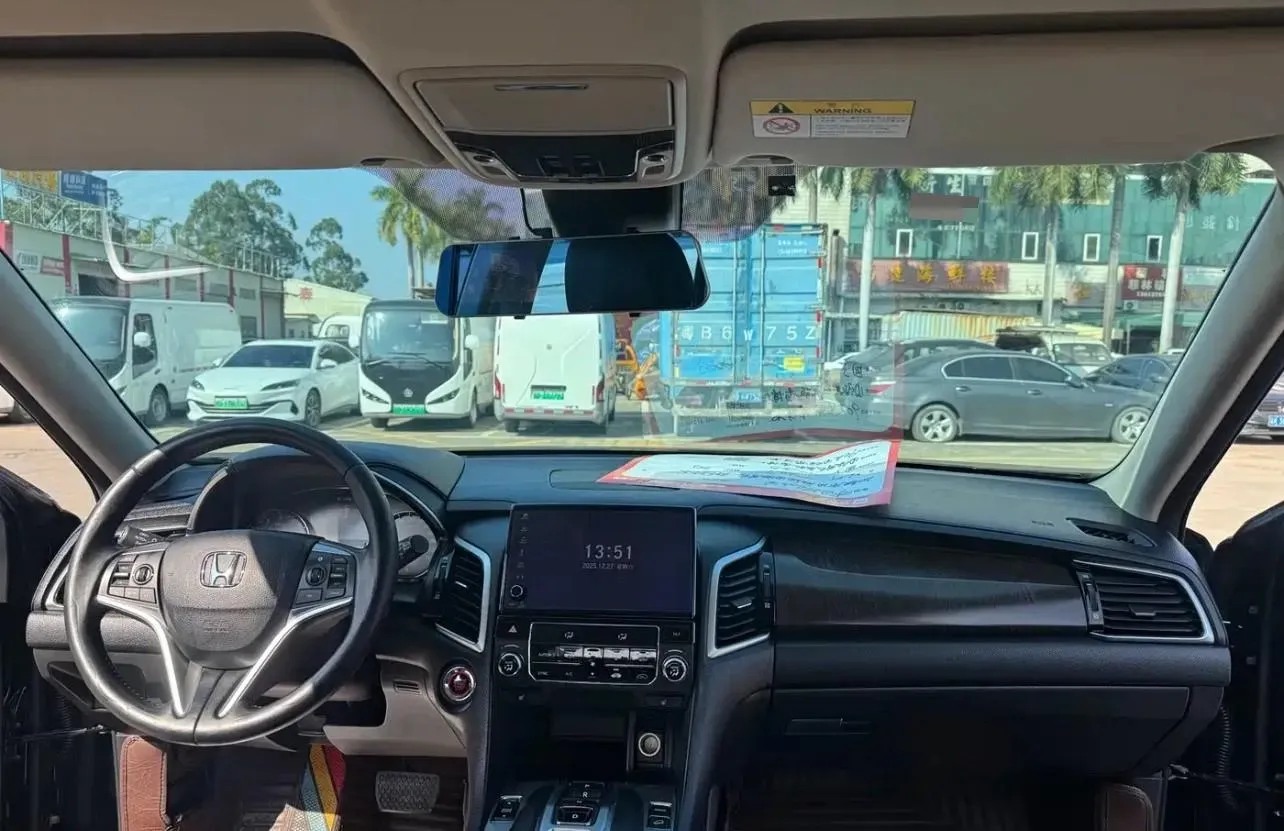 2020 Honda Avancier 2.0T 272HP L4 9AT,autocango,china used car exporter,china ev exporter,chinese used car exporter,chinese used ev exporter