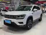 2021 Volkswagen Tharu 1.4T 150HP L4 7DCT