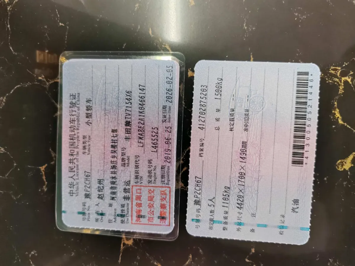 2017 Bestune X40 1.6L 114HP L4 6AT,autocango,china used car exporter,china ev exporter,chinese used car exporter,chinese used ev exporter