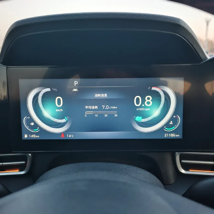 2022 Hyundai Elantra 1.5L 115HP L4 CVT,autocango,china used car exporter,china ev exporter,chinese used car exporter,chinese used ev exporter